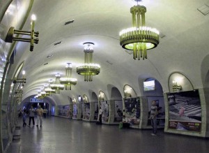 Metro in Kiev