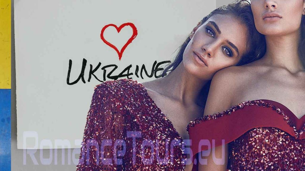 Meet Gorgeous Ukrainian Brides Online